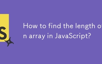 How to find the length of an array in JavaScript?