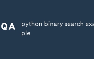 python binary search example