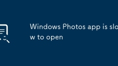Windowsフォトアプリの開くのは遅いです