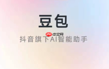 怎样让豆包AI写Python自动化脚本 简单指令让豆包AI自动生成办公自动化脚本