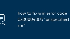 ?? ?? ?? 0x80004005 '???? ?? ??'? ???? ??