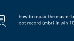 Win 10?? ??? ?? ??? (MBR)? ???? ??