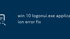10 logonui.exeアプリケーションエラー修正を獲得します