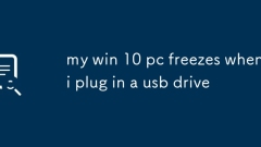 USB ????? ???? ? ?? 10 PC? ????.