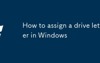 Windowsにドライブ文字を割り当てる方法