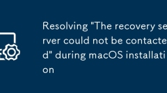 MACOS 설치 중에 '복구 서버에 연락 할 수 없습니다'해결