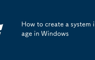 Windowsでシステムイメージを作成する方法