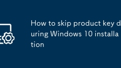 Windows 10 설치 중에 제품 키를 건너 뛰는 방법