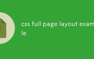 css full page layout example