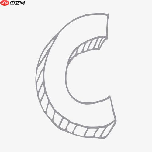 c语言中的static变量有什么特点 它和全局变量有什么区别