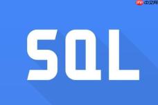 sql中groupby的用法 掌握分组查询的核心技巧