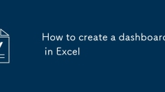 Excelでダッシュボードを作成する方法