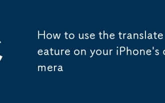iPhoneのカメラで翻訳機能を使用する方法