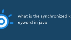 Javaの同期キーワードは何ですか