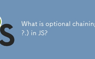 Qu'est-ce que le chaînage facultatif (?.) Dans JS?