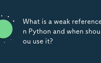 What is a weak reference in Python and when should you use it?