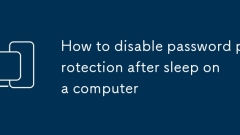 So deaktivieren Sie den Passwortschutz nach dem Schlaf auf einem Computer