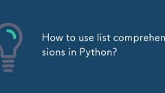 Pythonでリストの概念を使用する方法は?
