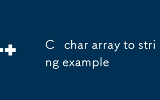 C char ??? ??? ??