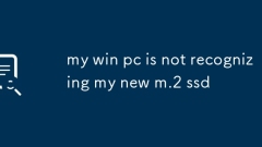 My Win PC? ? ??? M.2 SSD? ???? ??? ????.