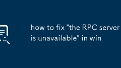 WIN?? 'RPC ??? ??? ? ??'? ???? ??