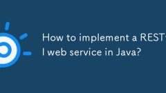 如何在Java中实现Rentful Web服务?