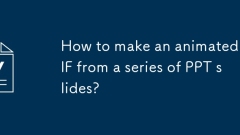 ??? PPT ?????? ????? GIF? ??? ???
