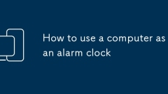 How to use a computer as an alarm clock
