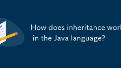 상속은 Java 언어로 어떻게 작동합니까?