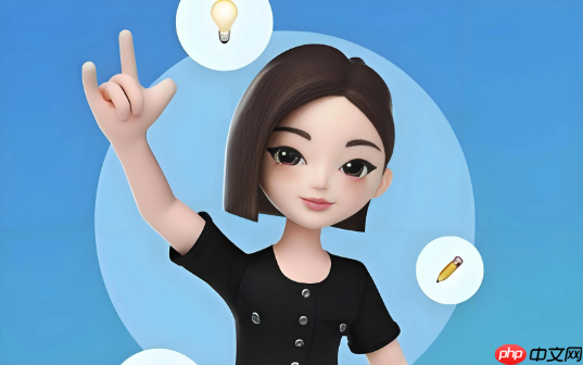 豆包AI如何写说明书 豆包AI说明书写作技巧