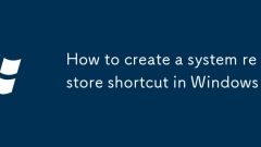 Windows?? ??? ?? ???? ??? ??