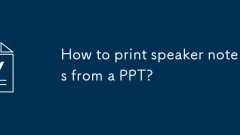 Bagaimana cara mencetak nota pembesar suara dari ppt?