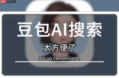怎么用豆包AI帮我生成React Native代码 这样用豆包AI生成跨平台代码超高效