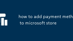 Microsoft Store? ?? ??? ???? ??
