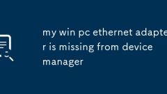 My Win PC ??? ???? ?? ????? ???????.