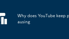 Pourquoi YouTube continue-t-il de faire une pause