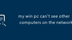 My Win PC? ?????? ?? ???? ? ? ????.