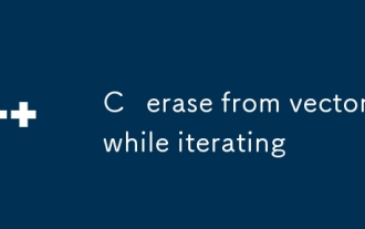 C erase from vector while iterating