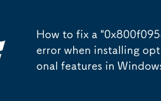 Windows? ?? ??? ??? ? '0x800F0954'??? ???? ??
