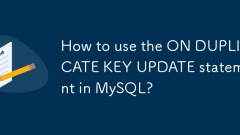 MySQLでONの重複キーアップデートステートメントを使用する方法は?