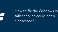 Windows Installer ???? ??? ? ??? ??? ??????