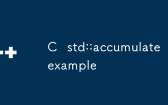 C std::accumulate example