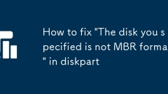 DiskPart?? '??? ???? MBR ??? ??'? ???? ??