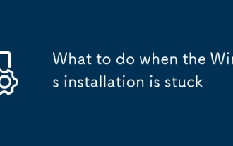 Windows ??? ?? ? ??? ? ?