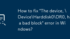 '??, \ device \ harddisk0 \ dr0? ??? ??? ??'??? ???? ??? ??????