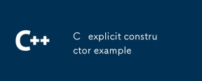C explicit constructor example