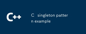 C singleton pattern example