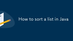 Javaでリストを並べ替える方法