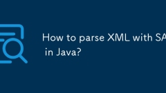 JavaでXMLをSAXで解析する方法は?