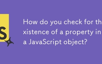 JavaScript 객체에 속성이 있는지 어떻게 확인합니까?